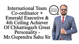 Success Story Of ITC + Emerald Executive & Ceiling Achiever - Mr.Gupendra Sahu Sir #milifestyle