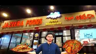 Jazeera food commercial market |trying first time | @Jazeerafood11