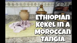 Cooking Ethiopian Lamb KeKel in a Moroccan Tangia Clay Pot