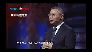 日本妄图颠覆二战结果？绍伊古：中俄都有丰富的斩断蛇头的经验
