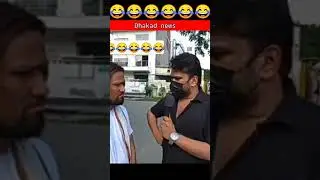 Gupt rog funny video #shorts #trending #shortvideo