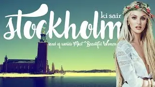 Virtual Your to Stockholm in Urdu
