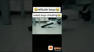 Smart boy ase.cheating karte h
