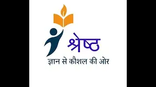Tricks to learn SDG ( Sustainable Development Goal).  SDG kaise yad karein