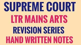 Supreme Court Theory + Handwritten Notes  | 100% Exam-Oriented Class