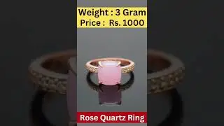 Elegant Rose Gold Ring Design || Rose Quartz Engagement Ring || #jewellerycollection