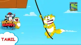 பலூன் சஃபாரி | Stories for Children | Funny videos | Kids videos | Cartoon for kids