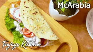 McDonald’s Chicken McArabia Recipe (Homemade McDonalds)