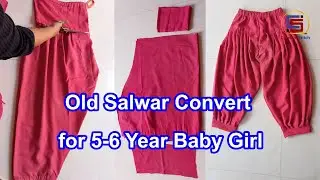 Old Salwar Convert for 5-6 Year Baby Girl | Beautiful Idea from Old #salwar #reuseidea #sewing #diy