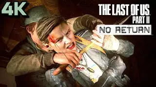 The Last of Us 2 No Return | Abby gameplay #thelastofus2noreturn #tlou2gameplay