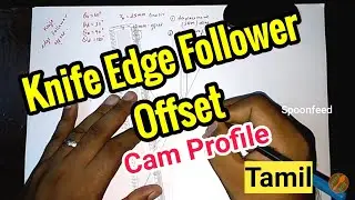 Knife Edge Follower-Offset | Cam Profile | KOM | Tamil | B.Logesh Babu