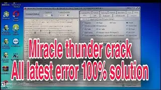 Miracle thunder crack latest error 100 % solution | 2021 | Tamil | Stark Mobile Solution