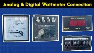 Analog and digital wattmeter connection in hindi  | wattmeter Connection