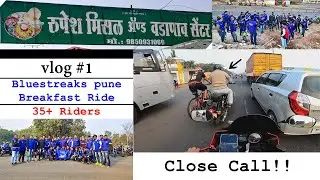 Vlog #1 | Breakfast Ride | #रूपेश मिसळ Sampla Vishay | 35+ Riders | Close Call | Rupesh misal | 2021