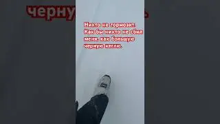January 29, 2026 НЕЗЛАМНICTЬ! #shortsfeed #foryou #taniatania7038 #top #viralshort #ukraine #winter