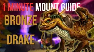 Bronze Drake 1 Minute Mount Guide | Easy 100% Drop Mount