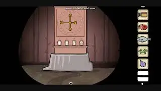 Samsara room (Worm Room)