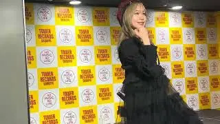Kolokol「Pale Star」(2025/07/05 Berserkers リリースイベント タワレコ渋谷)