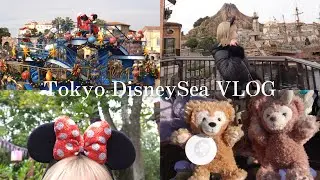 vlog｜🎄ディズニーシーに行ってきました🐻🩵グルメ，開封動画，タイムスケジュール⏰