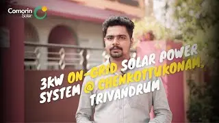 3kW On-Grid Solar System Installation Kerala #solarinstallations #solarpower #ongridinverter
