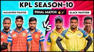 M Fighter vs Black Panther | KANTI PREMIER LEAGUE 10(Final) | Live - Pipili Kanti