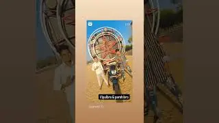 DJ Hacker sound dahod char bass Patra hedi nakhe