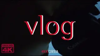 vlog pilot - [4K] Sindo Island, in Incheon, Korea / 인천 옹진군 신도 모도 시도 가는 길