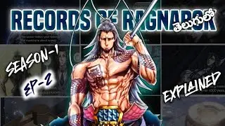 [తెలుగు ] Records of Ragnarok Episode 2 Explonation||Thor Vs Lubu||Episode -2||#teluguanimecommunity