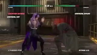 DEAD OR ALIVE 5 Last Round - Ayane Arcade (Legend) #2