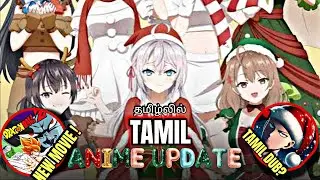 🔥 More Interesting Tamil Anime Updates & News | OPM Season 3 Tamil Dub &ndash; What Happened? 🤔⚡
