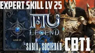 Mu Legend - Beta Cerrada (NA) CBT1 - Mision EXPERT SKILL Lv 25