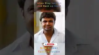 New trader face reaction