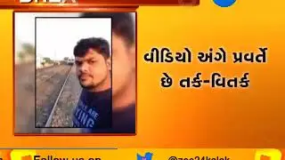 Hyderabad: Death while taking selfie with Hyderabad MMTS train-ZEE 24 KALAK