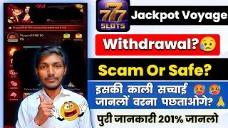 Jackpot Voyage App Review | Game Real or Fake | Dark Reality Explained | Educational Awareness Video