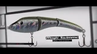SEB Product Videos 2017  Magic Swimmer Open Water FINAL