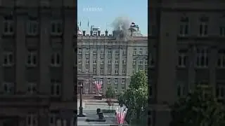 CCTV captures the moment a Ukrainian drone strikes a Russian government building