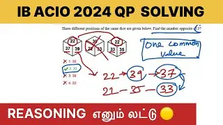 IB ACIO 2025 👉🏻 PYQ Solving 20 Reasoning Questions Asked In 2024 QP