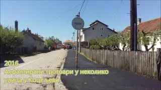 Novogodišnji prijem 23.12.2016. godine Koceljeva