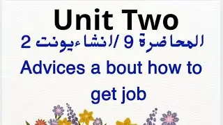 31 تموز، 2025
