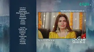 Sharakat Episode 35 (Teaser) 5th August 2025 | Sumaiyya Bukhsh - Danial Afzal Khan | Green TV