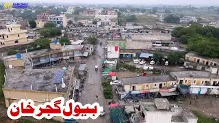 Bewal City Gujar Khan Rawalpindi Pakistan || Village Life Of Punjab Pakistan || Bewal Bazaar Pothwar