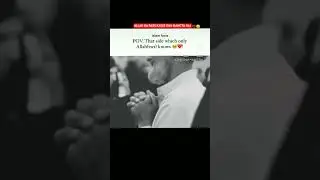islam#rone# wala#facts #tridding# shot# video#&deg;😌💔
