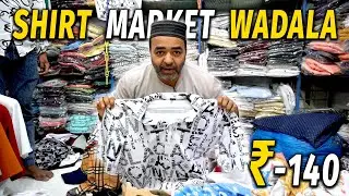 India’s best Shirts Manufacturer / Wadala Wholesale Market / M31 Wadala