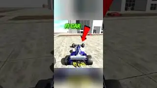 Fainely F1 car cheat Code 🤩 Indian bikes driving 3d #indianbikedriving3d #cheatcode #shorts #viral