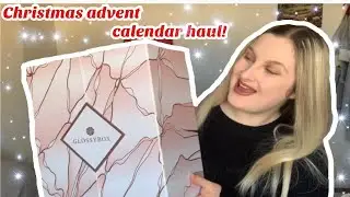 BEAUTY ADVENT CALENDAR HAUL! | Claire Louise