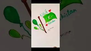 #14 August drawing#Dil dil pakistan#pakistan day#art #kid#Shorts#kids#Azadi mubarak#independenceday