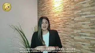 EGOD-INFO