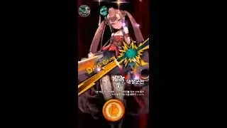 Destiny Child (KR) - Daily Quests Full Completion Quick Tutorial Guide