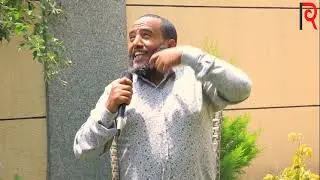 Gumii Hayyoonni keenya Afaan Oromootiif Oolan