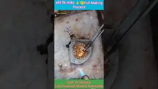 सोने का सामान को जोड़ने का तरीका 🤏Hand Soldering Locket #shorts #vijaydesigner #locket #goldlocket